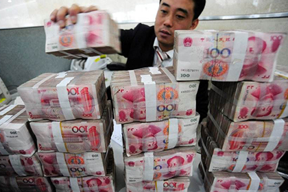 信用卡欠款人不幸离世处理办法